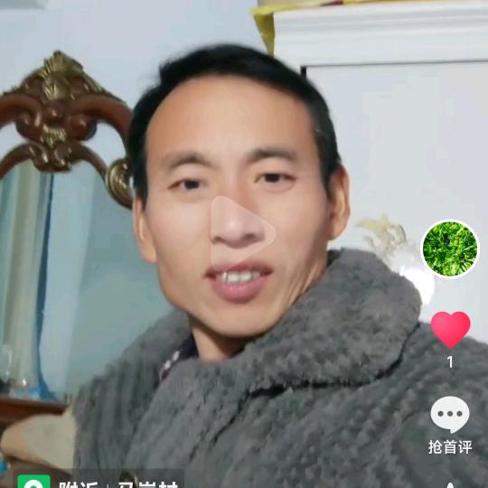 Ma.HUAQING的爸爸
