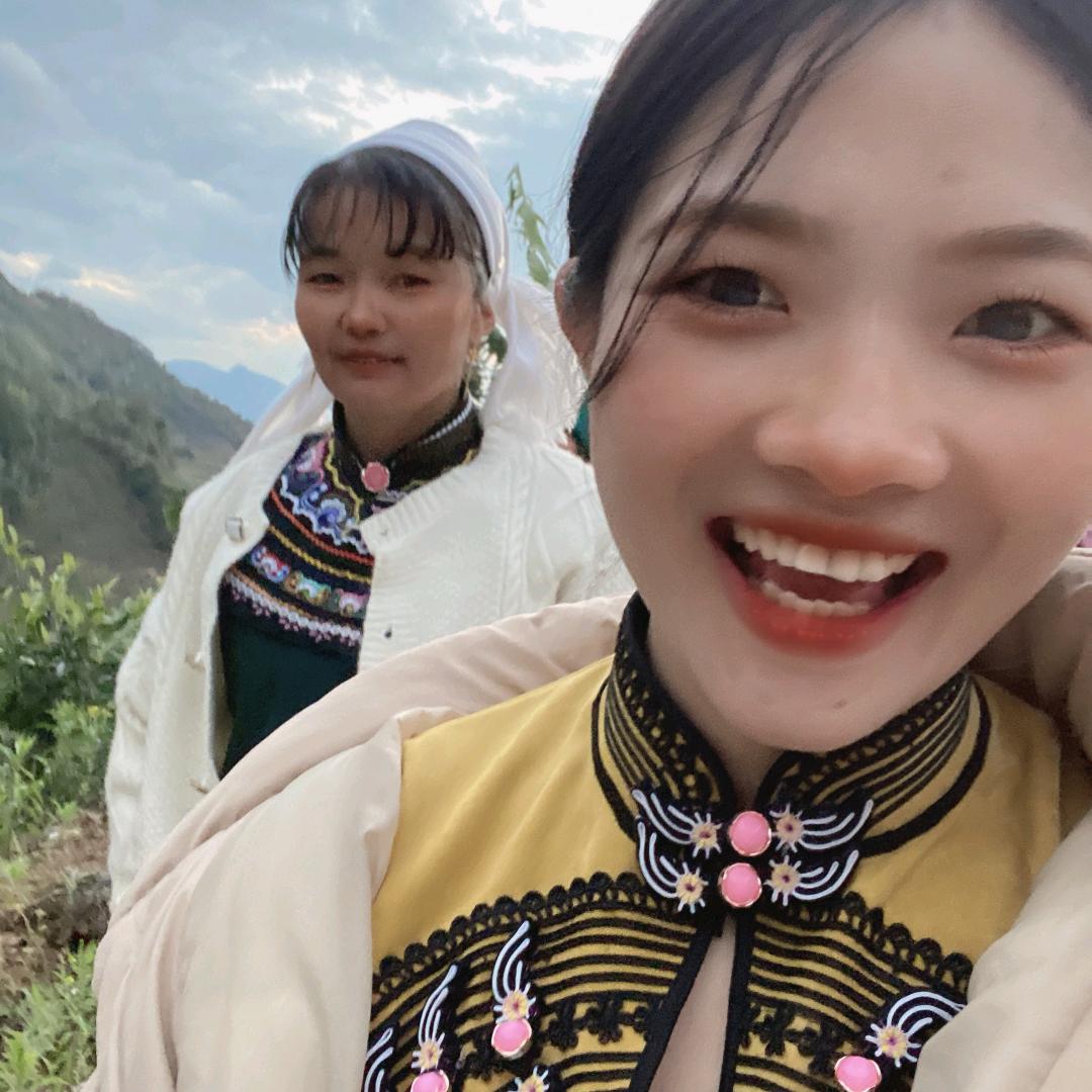 美好。