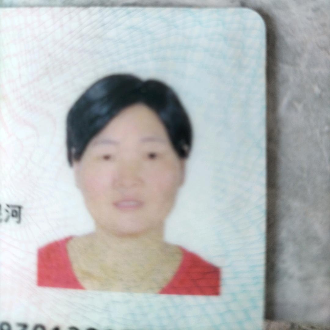 朱五妹