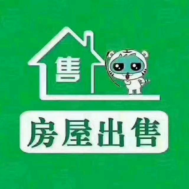 婉居中介工作室