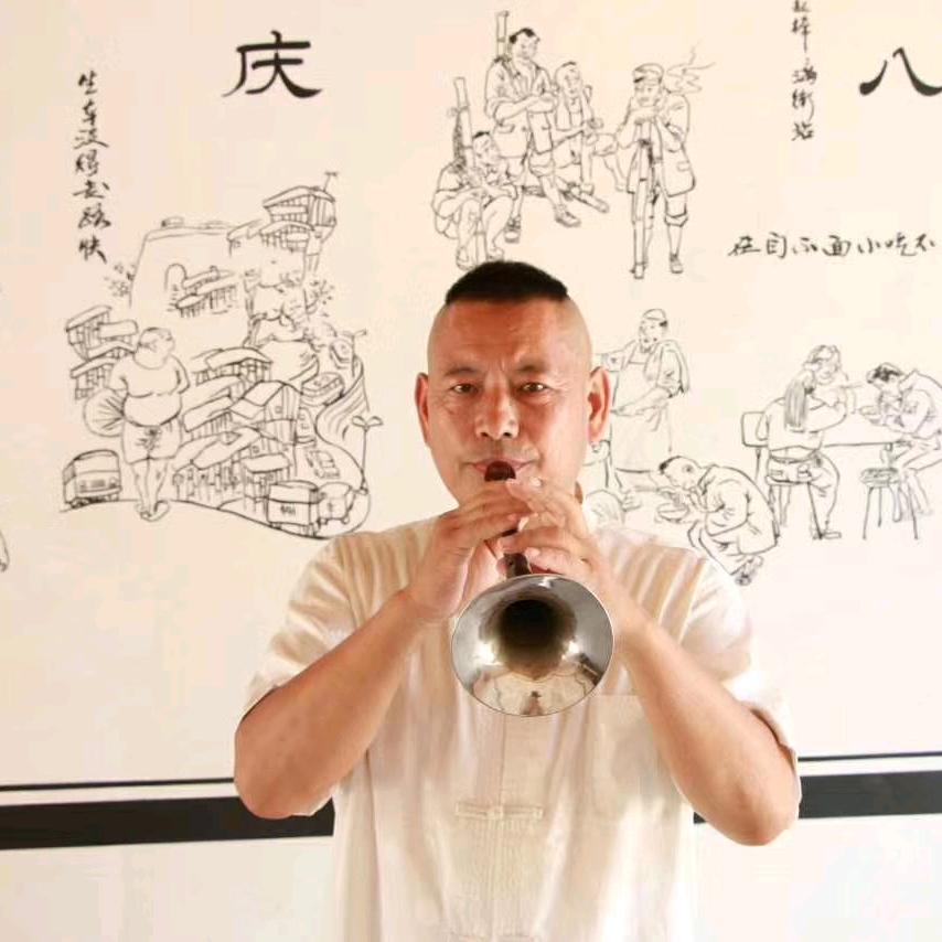 清风唢呐史志成！