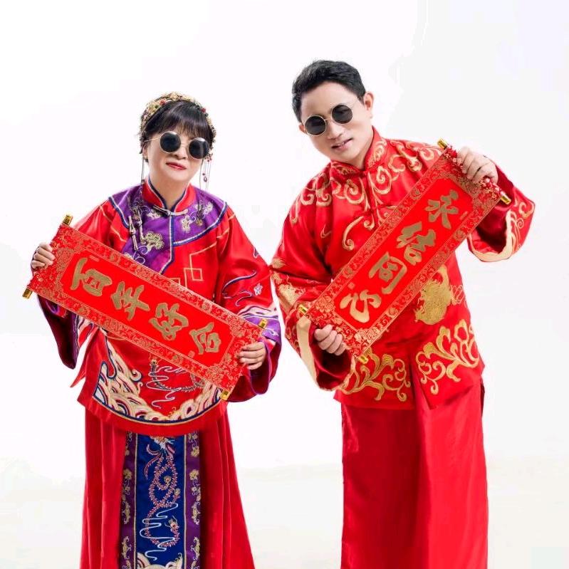 小丸子