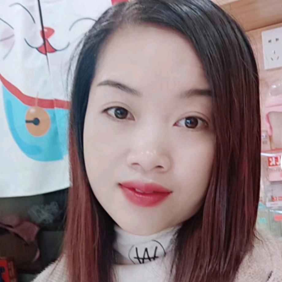 吴家小姐