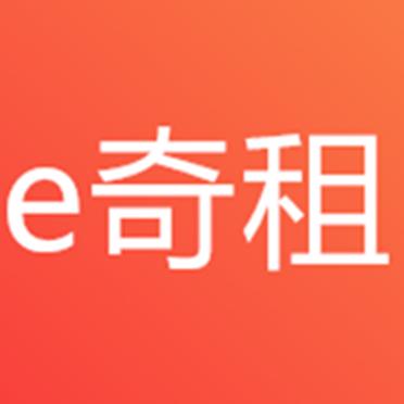 e奇租数码