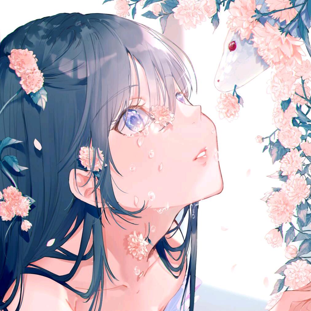 迷失