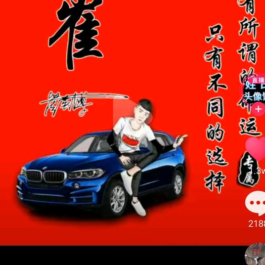 沧海一粟