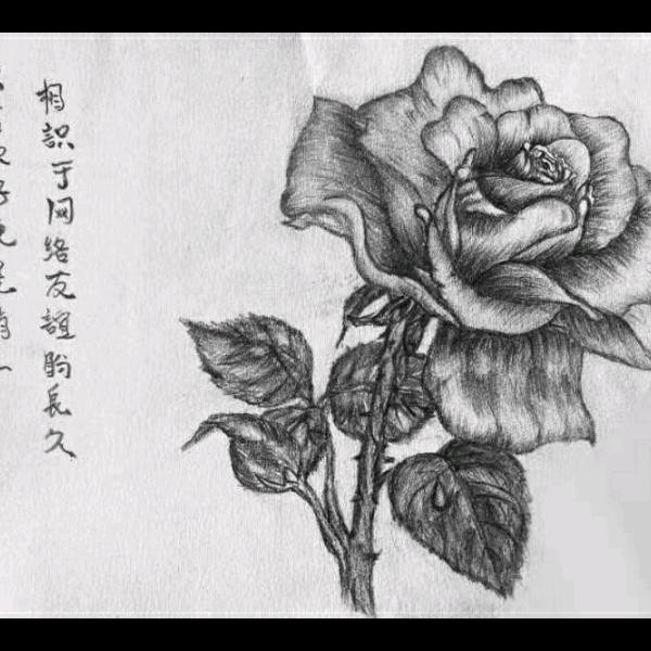 万事如意