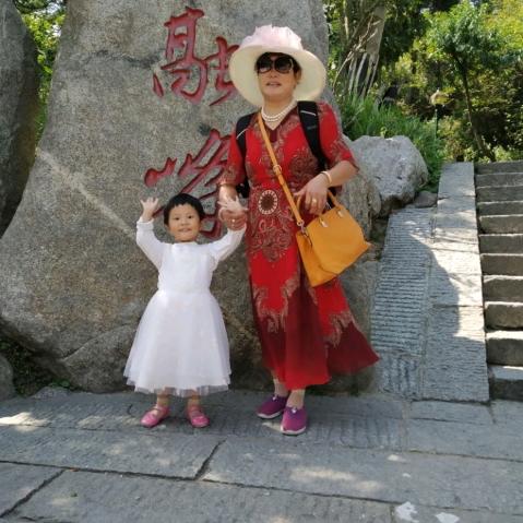 珍惜帮我的人。