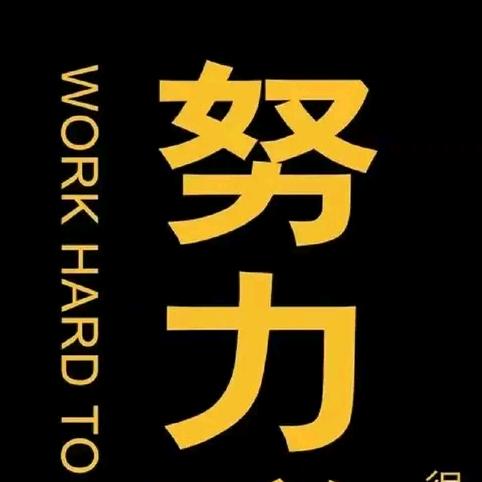 @羊羊羊