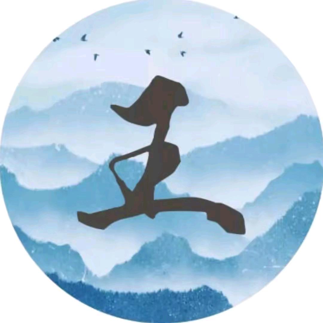 随遇而安w