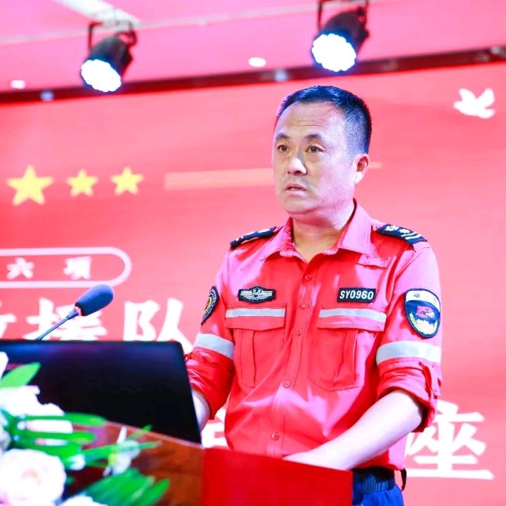 宜阳县神鹰救援队
