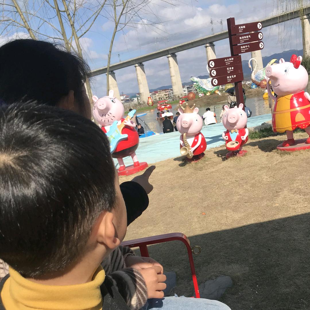 马赛克