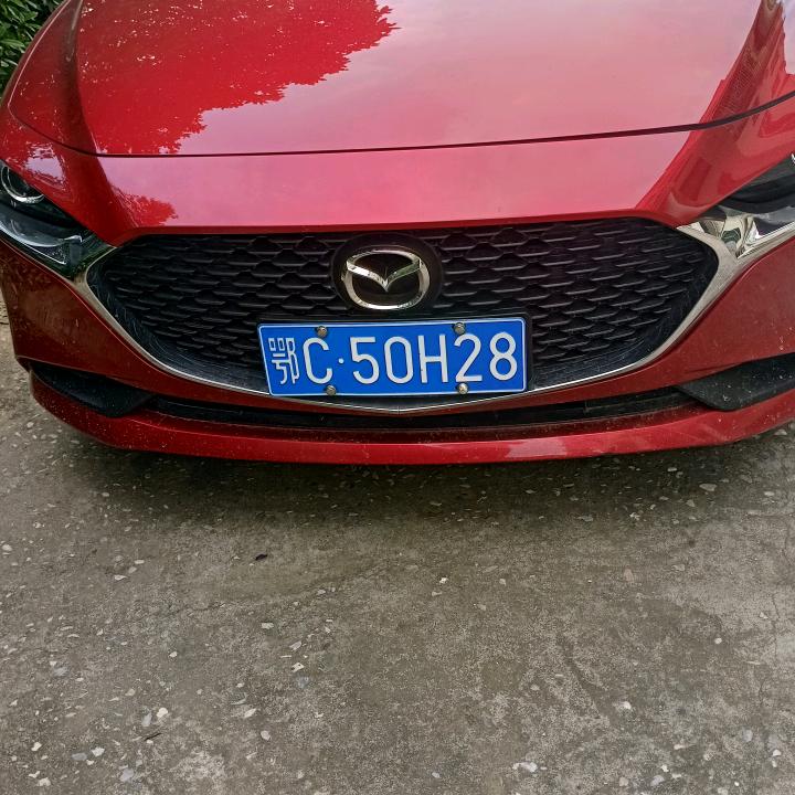 明天更辉煌腾达