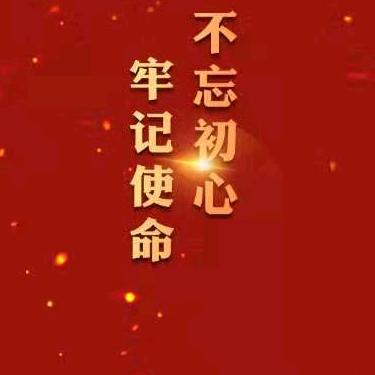 手握风云