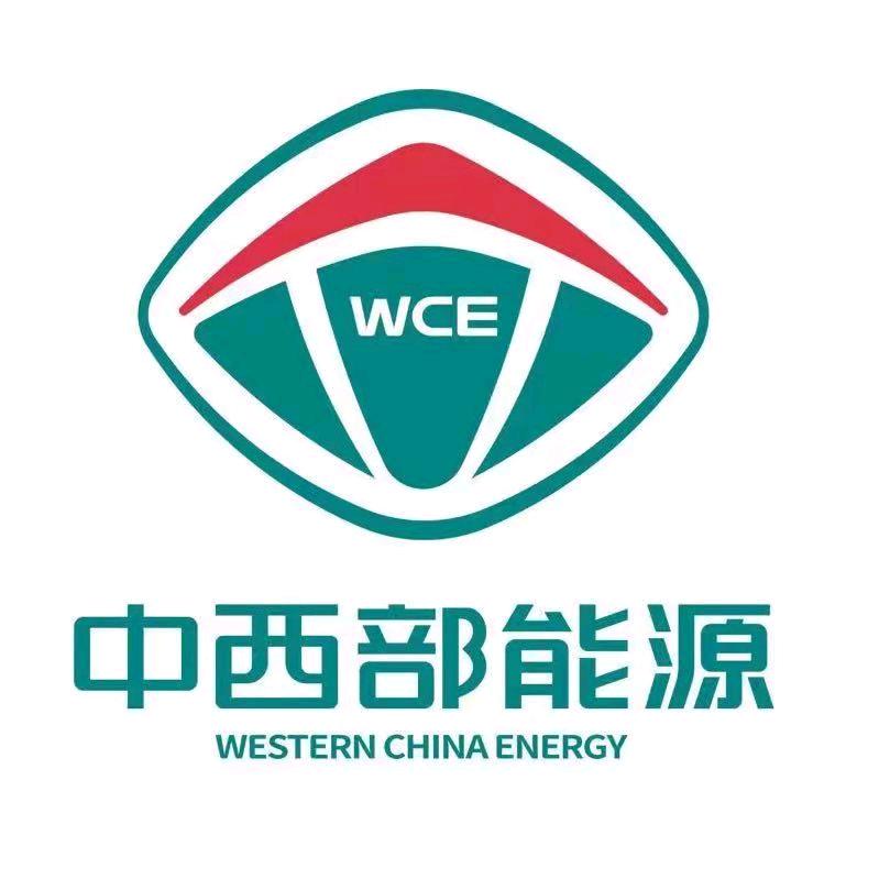 中西部能源加油站