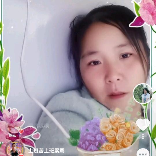 空城