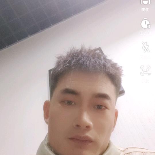 东