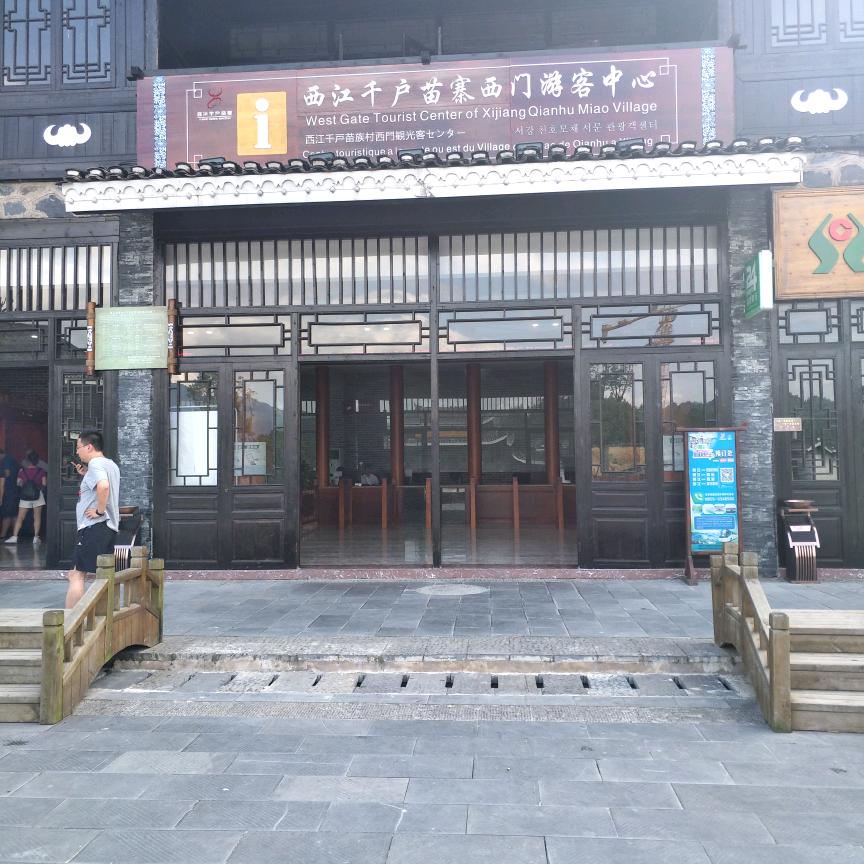 有你就好