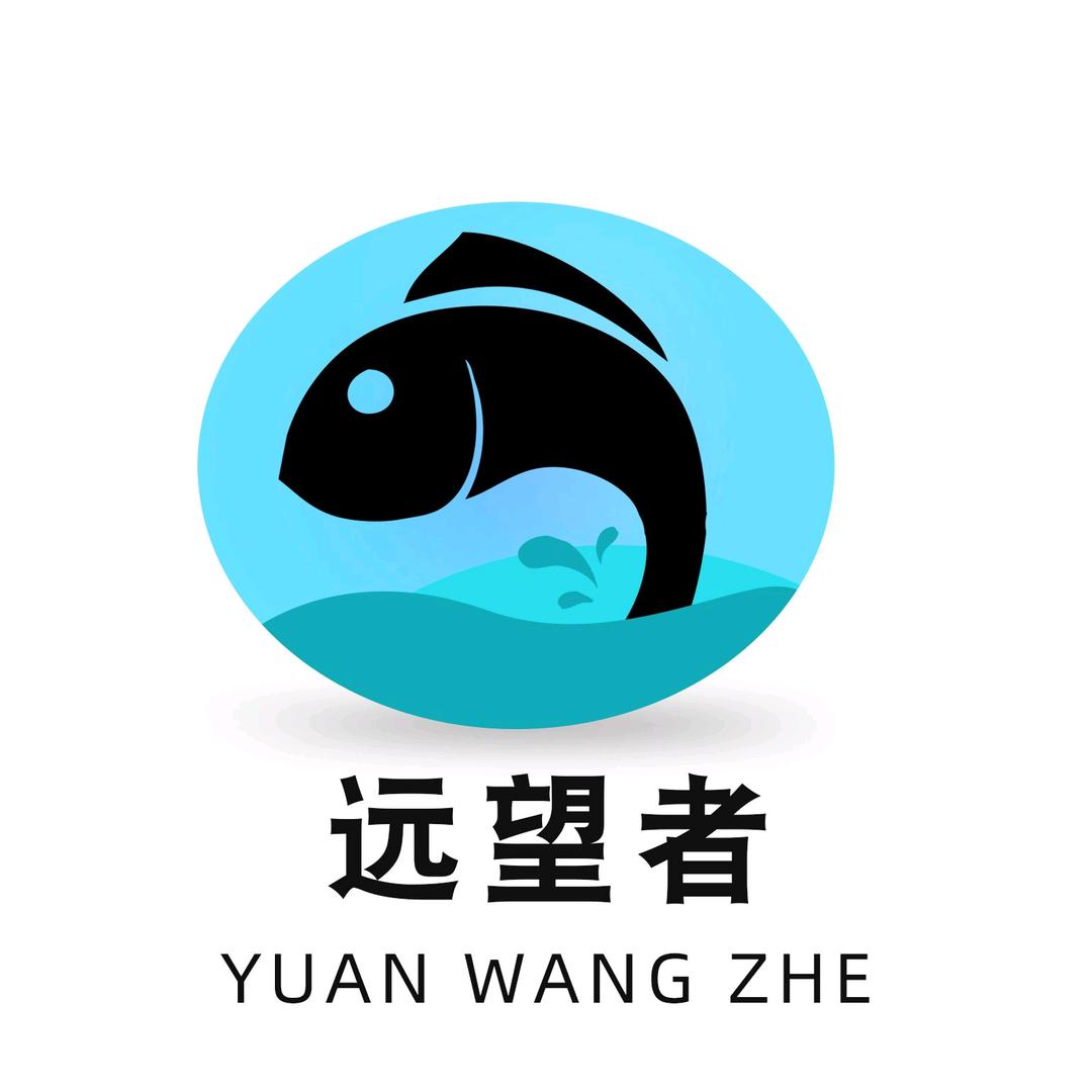 远望者户外用品店