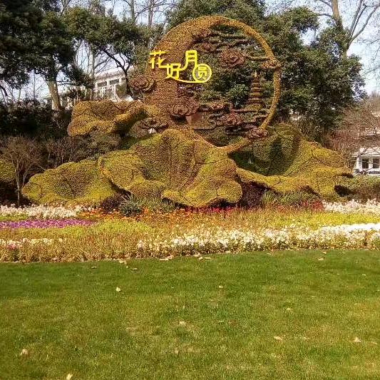 用户6353218089726李