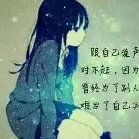 霸道的温柔