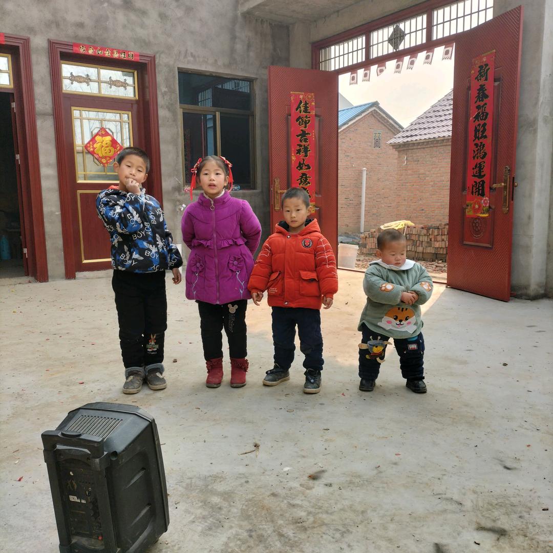 我家有四宝