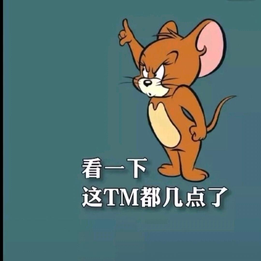 怪你太美@