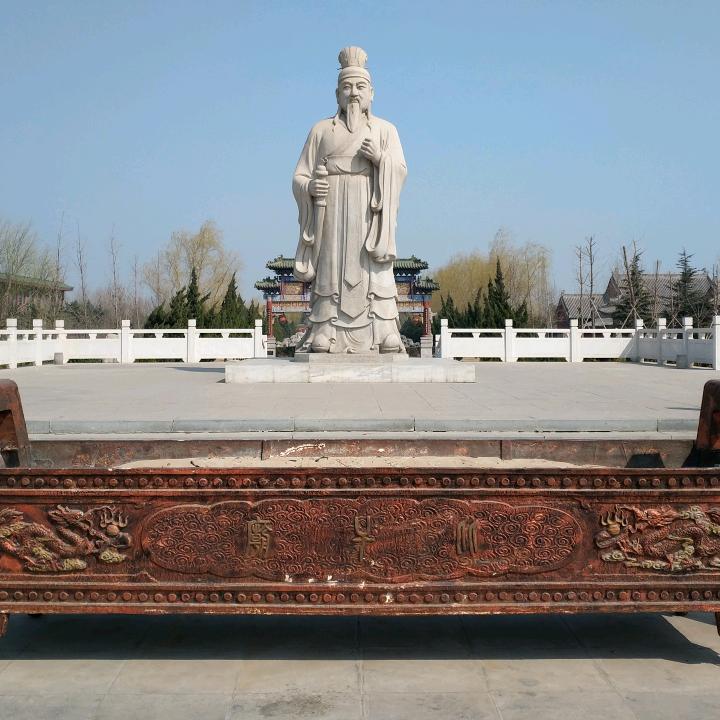 不改名