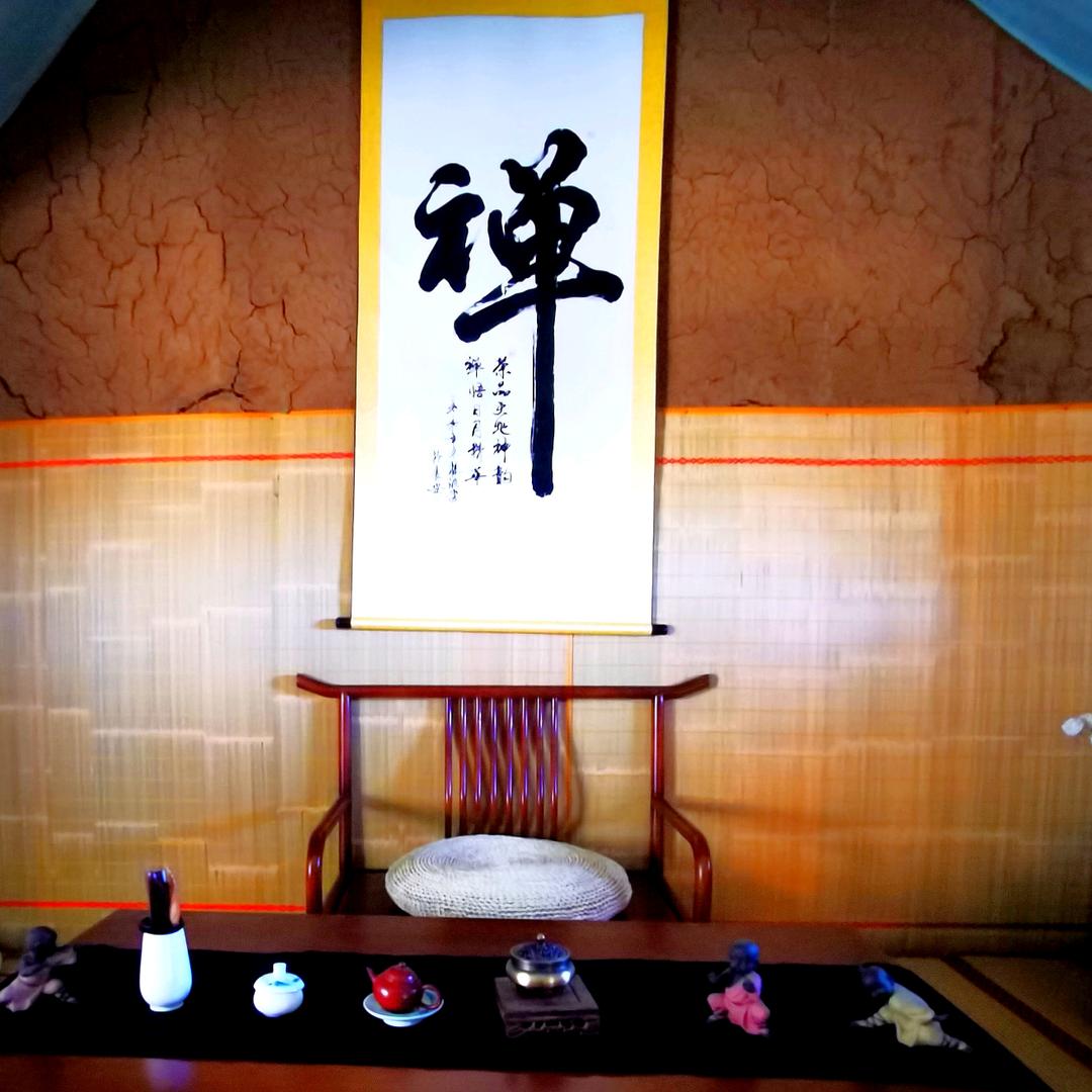 終南一护法🙏