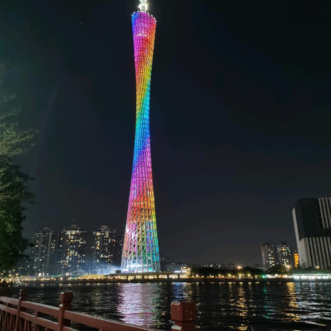 热爱生活