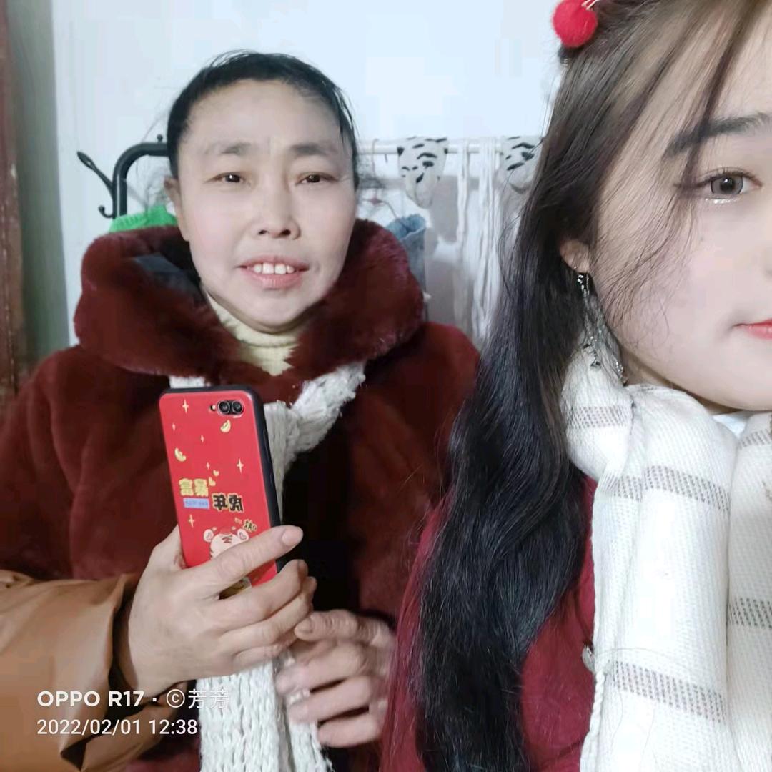 家合万事兴