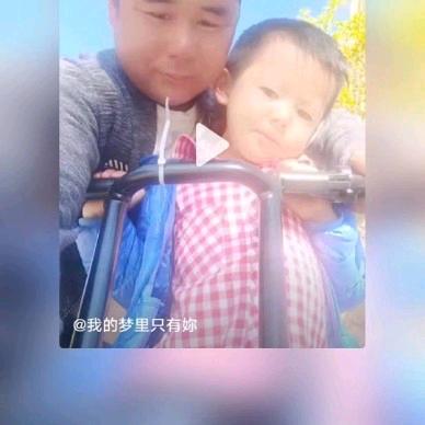 轩轩斌斌