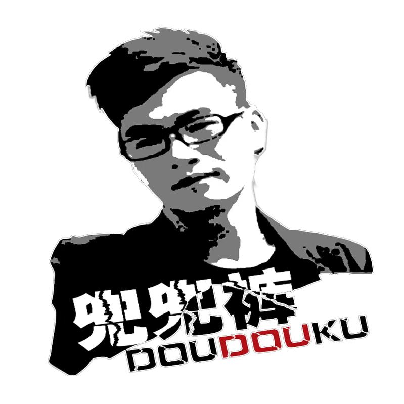 兜兜裤