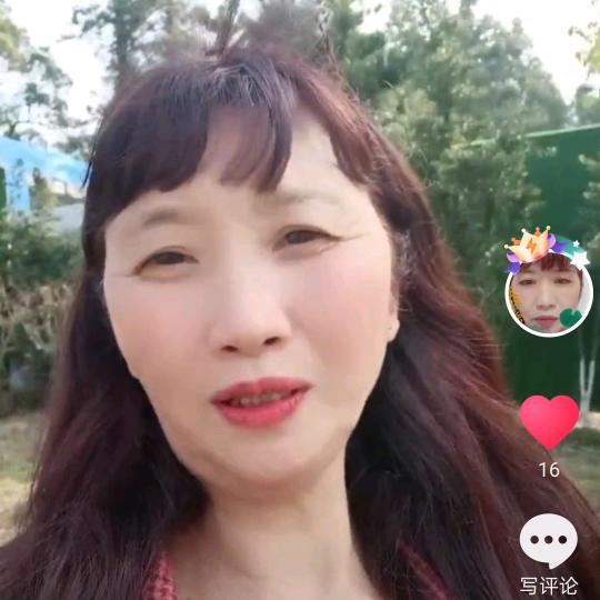 涂姐