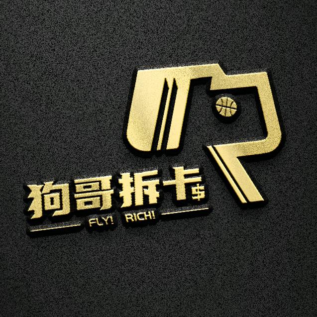 gogocard-狗哥拆卡
