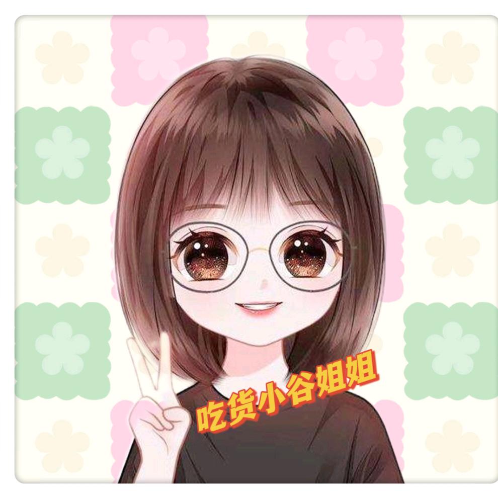 小谷姐姐💍