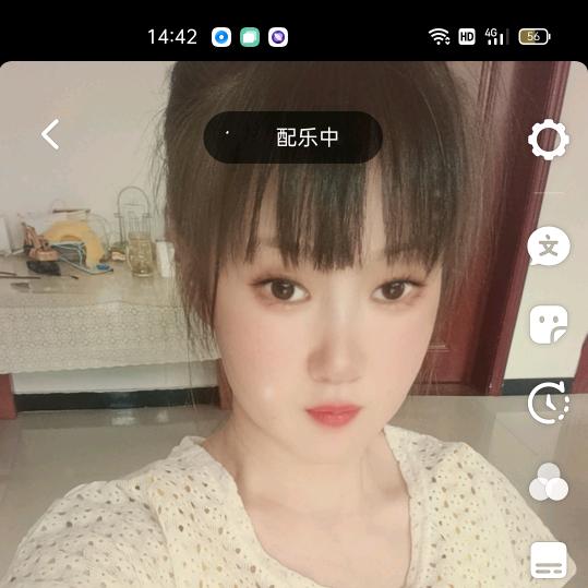花开一夏? の 花开一时💋°☞足记回访