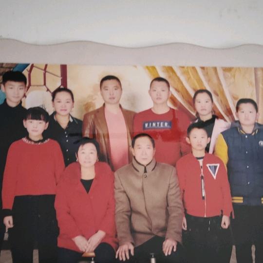 会如