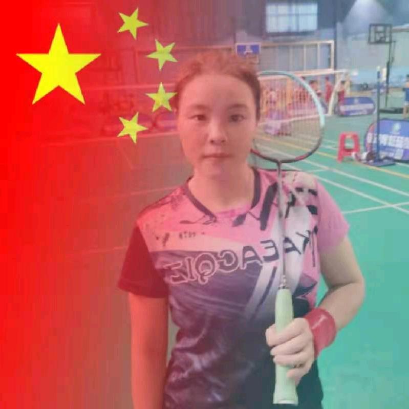 青千年体育用品