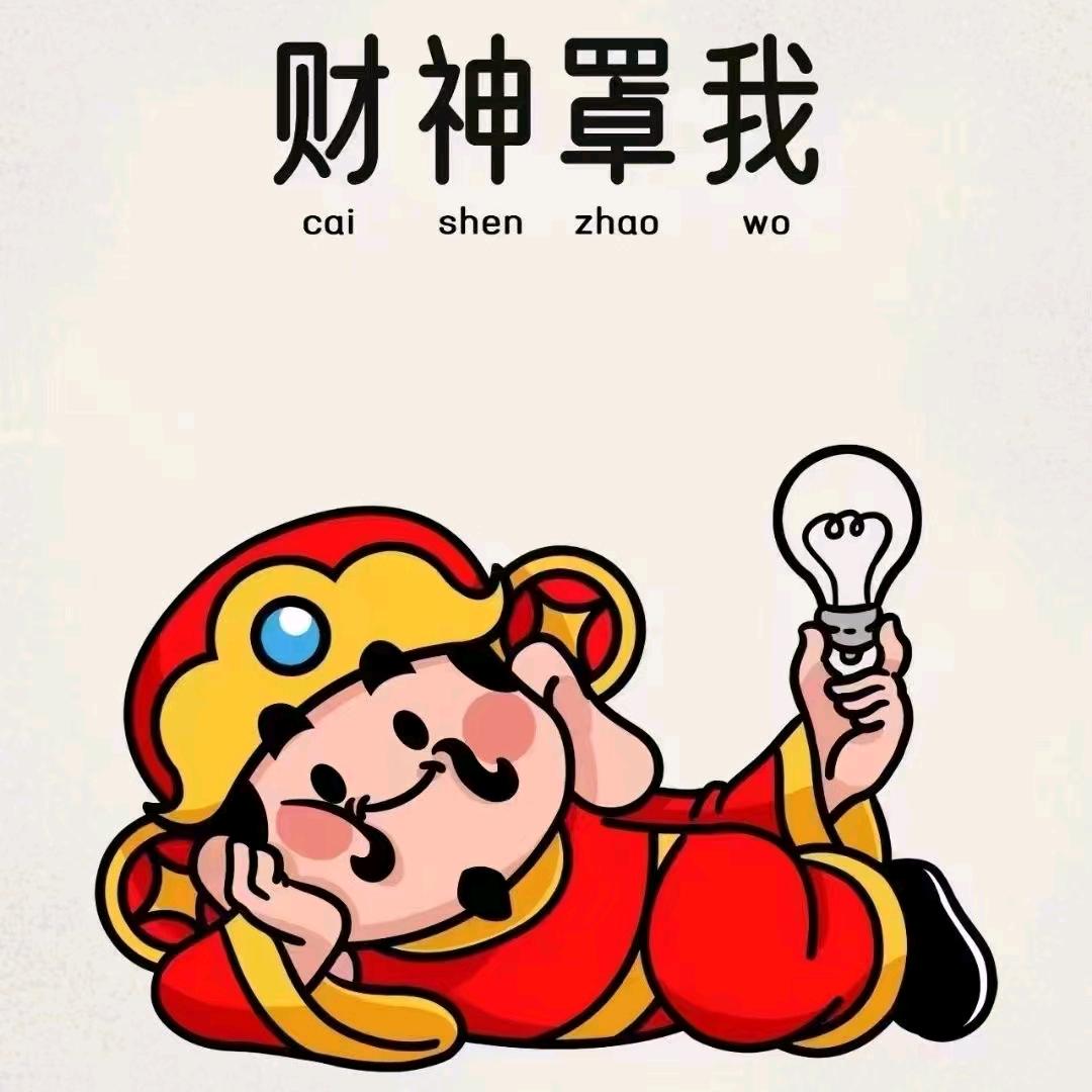 每天进步一点点！