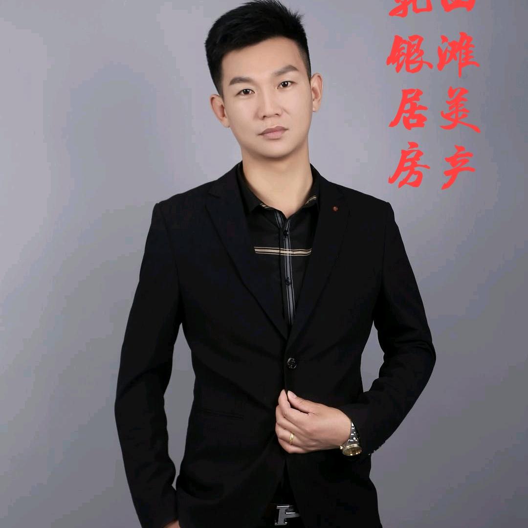 乳山银滩居美房产
