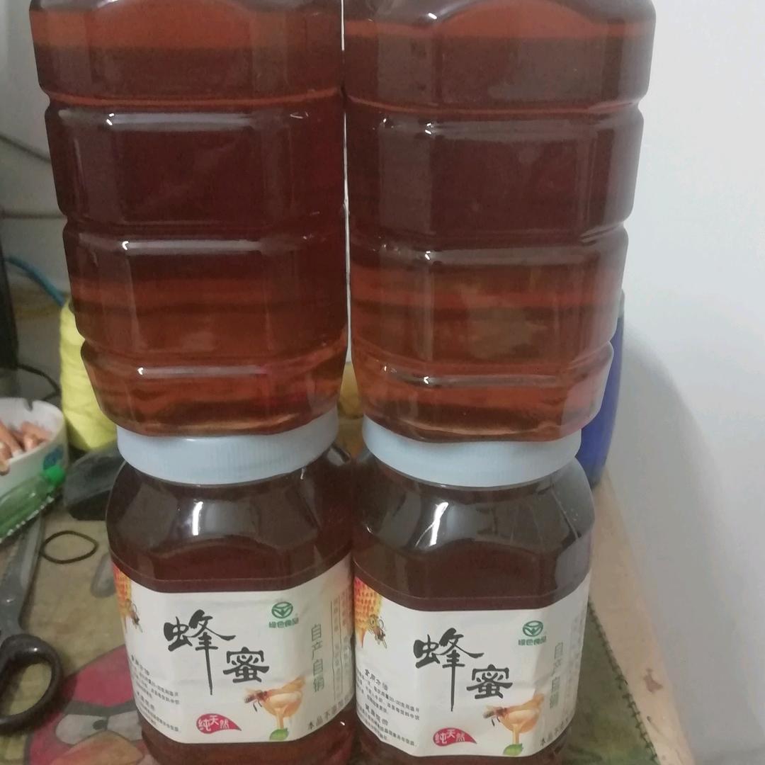 伟哥郭扶垮山蜂蜜特产基地