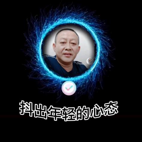 老段说说