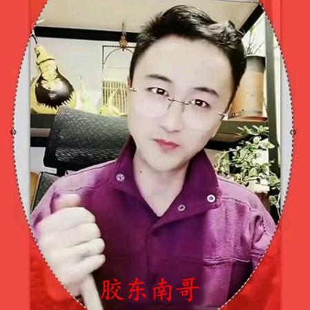 南哥 鸟粮