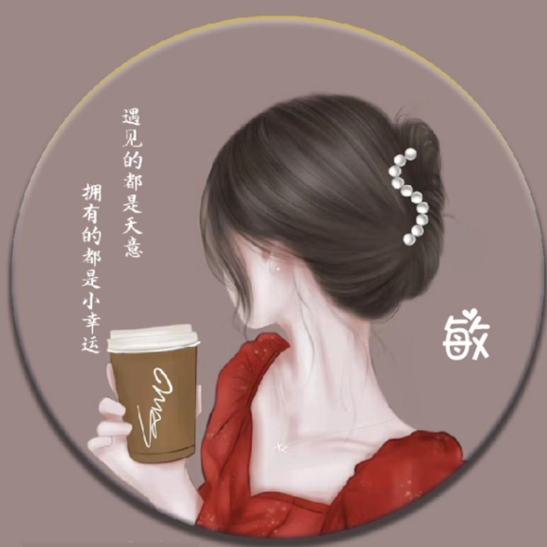 罗  目 夕🍀