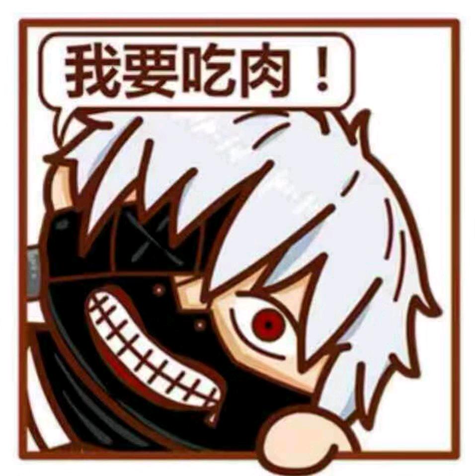小小的凡人
