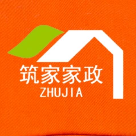 福州筑家家政-育婴师说