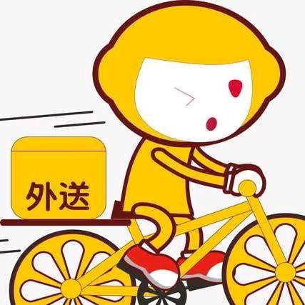 疯子