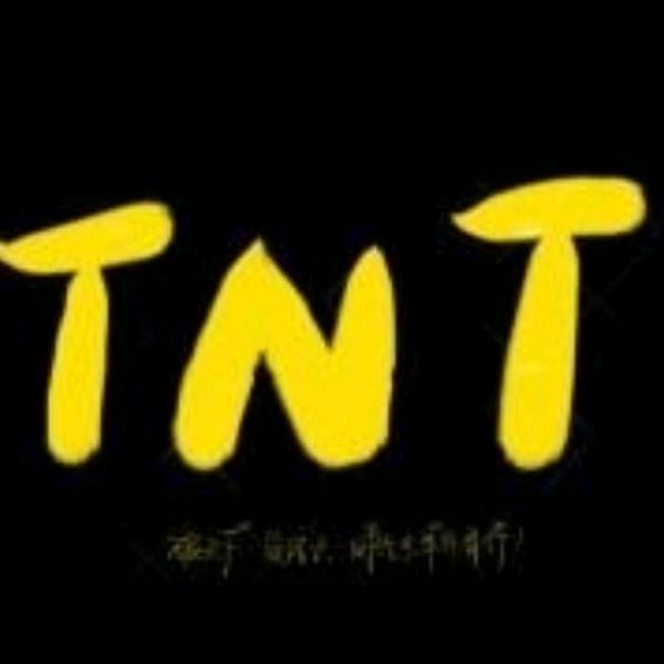 十八楼小货员