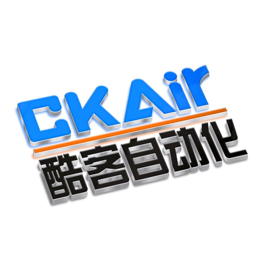 酷客自动化（亚德客气动）